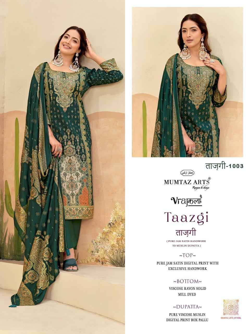 TAAZGI By MUMTAZ ARTS 1001 TO 1004 Series Beautiful Festive Suits Stylish Fancy Colorful Casual Wear & Ethnic Wear VISCOSE JAM DIGITAL PRINT Dresses At Wholesale Price
